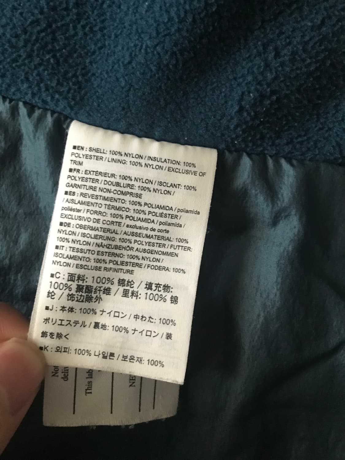 아크테릭스 아톰 후디 LT  상품이미지9