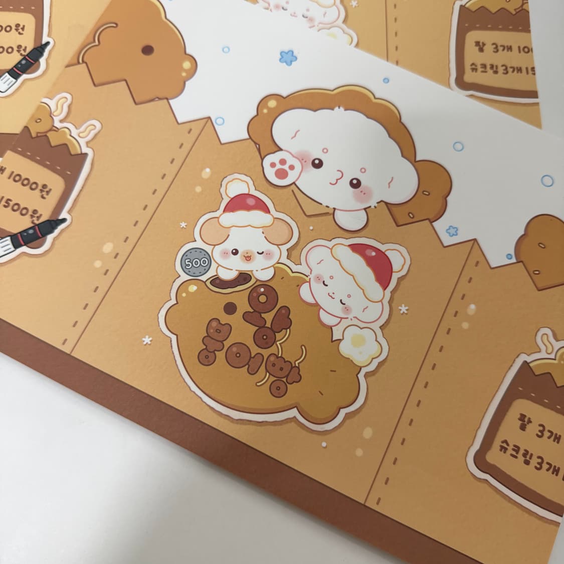 왕 붕어빵 B5 랩핑지 , 포장지 50매 상품이미지7