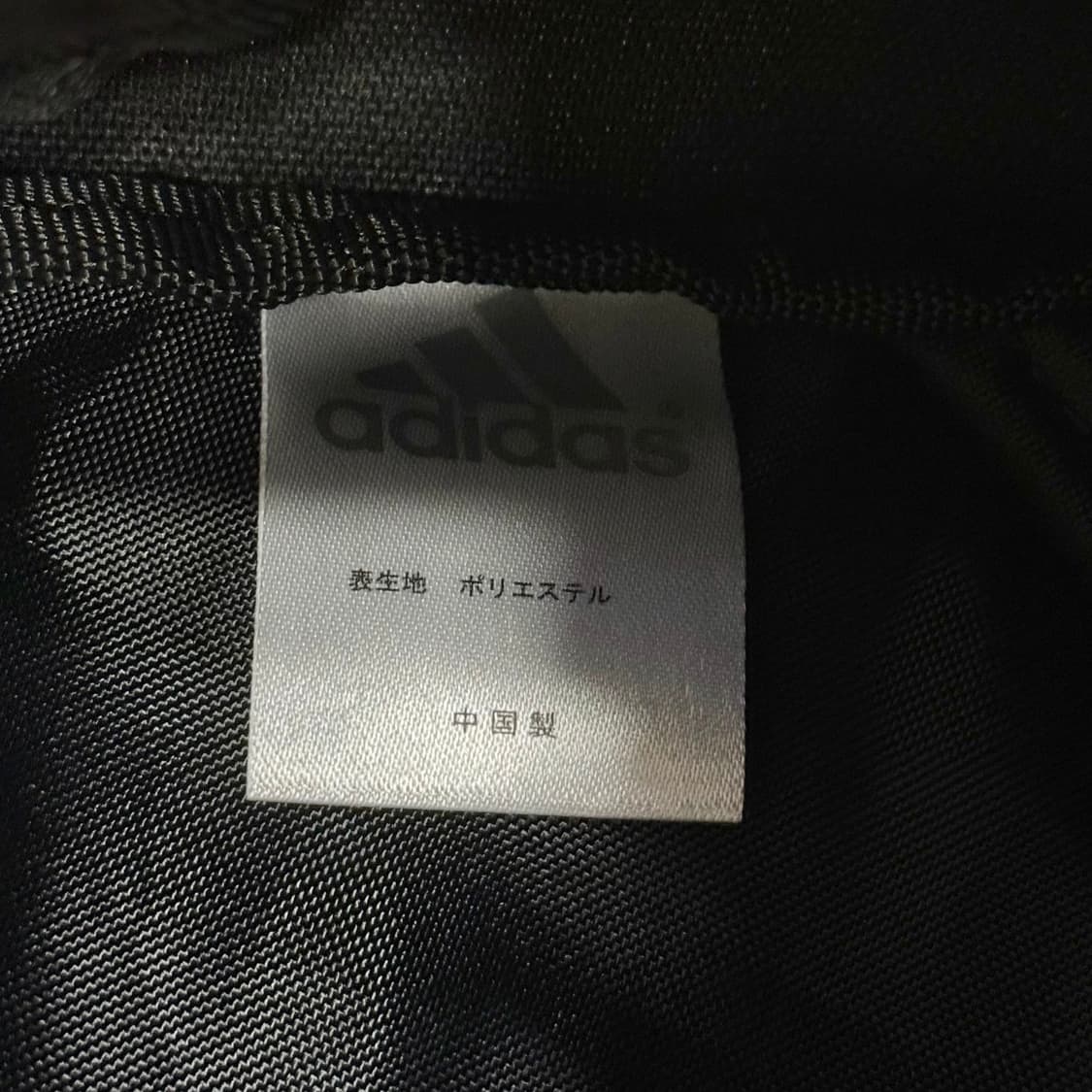 00s 올드 아디다스 아카이브 슬링백, 숄더백 상품이미지5