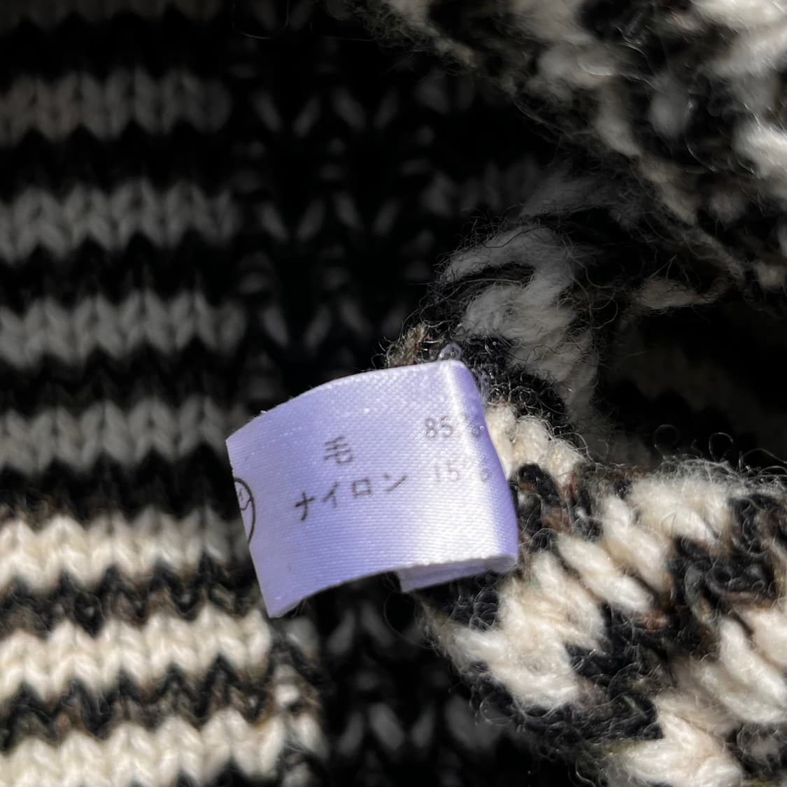 LINDBERGH CHIC(MADE JAPAN) 숄카라 가디건 (실측확인 상품이미지3