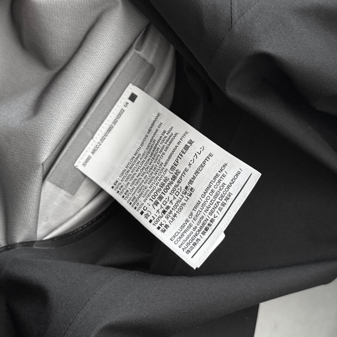 (xl) 아크테릭스 베타 고어텍스 자켓 블랙 상품이미지6