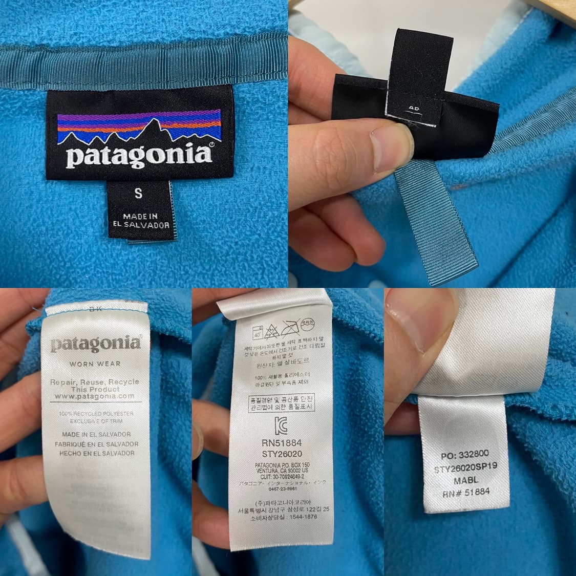 파타고니아 마이크로D 플리스 아노락 스냅티 상품이미지6