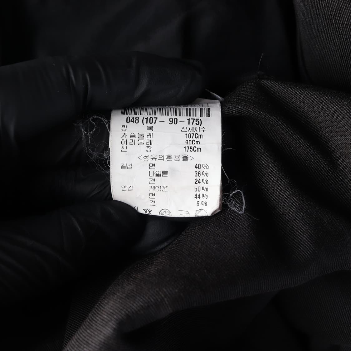 Rick Owens SS12 Single button Blazer 상품이미지5