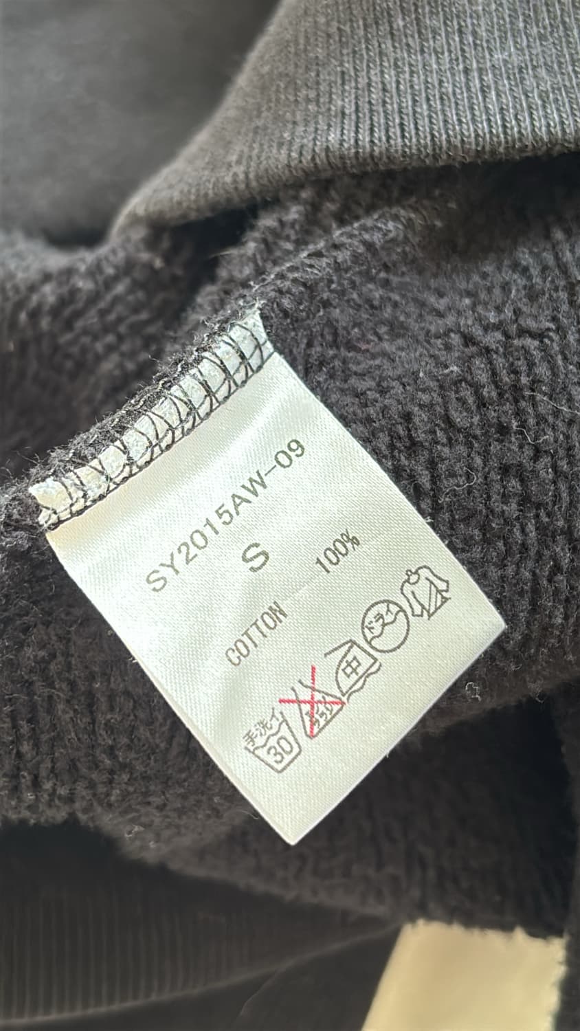 Shinya Yamaguchi AW09 Hoodie 상품이미지8