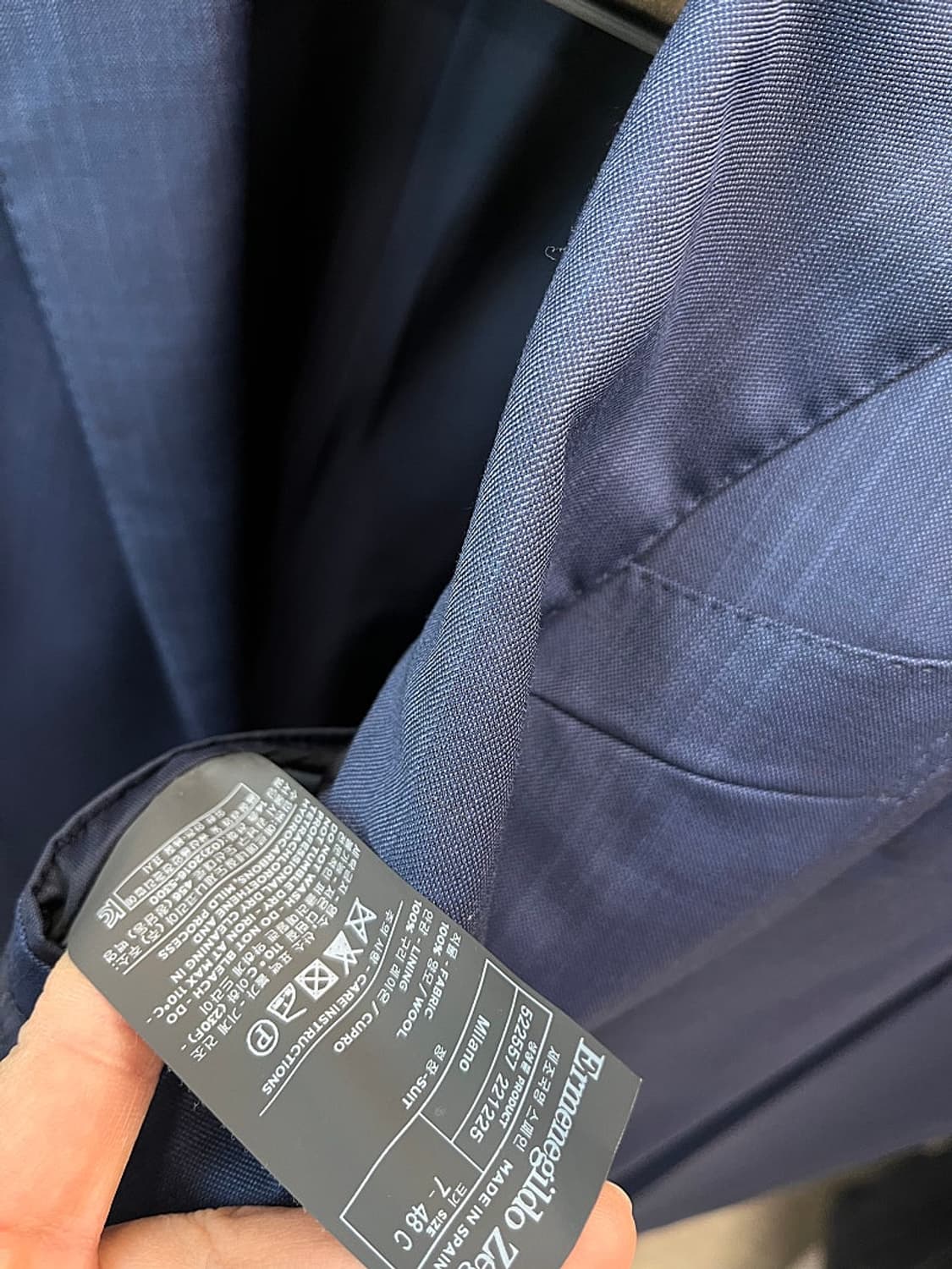 슬림100,31) 에르메네질도제냐 신형 트로페오 슈트  상품이미지4