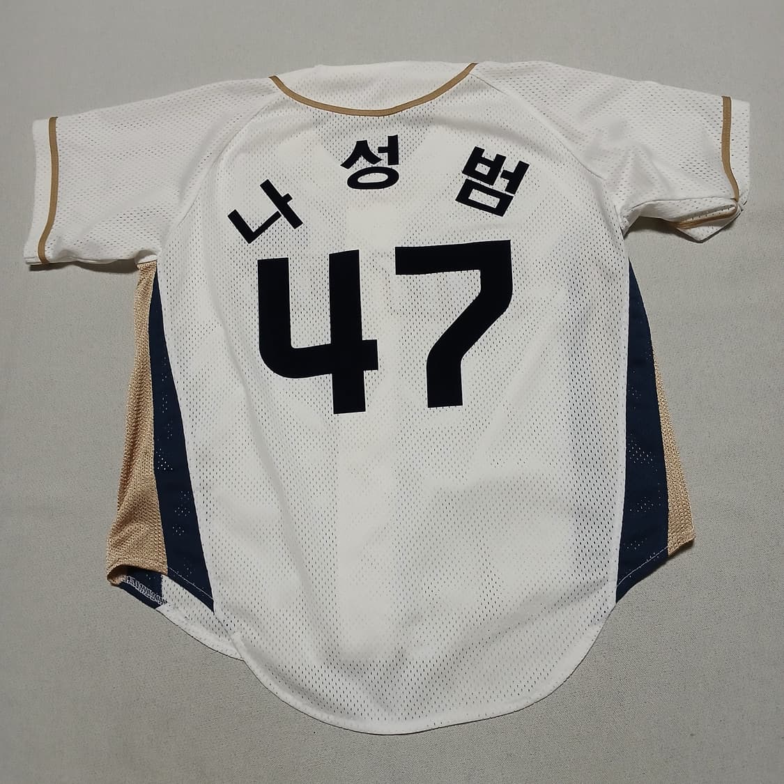 nc다이노스 엔씨 나성범 유니폼 80사이즈 창원 야구 상품이미지3