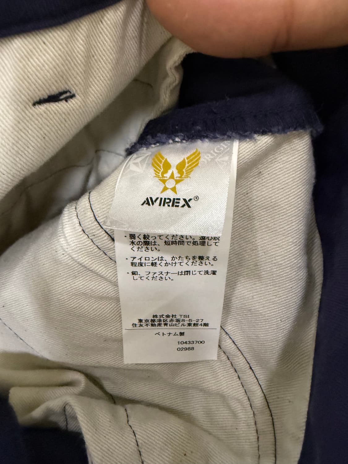 AVIREX 카고 팬츠 상품이미지2