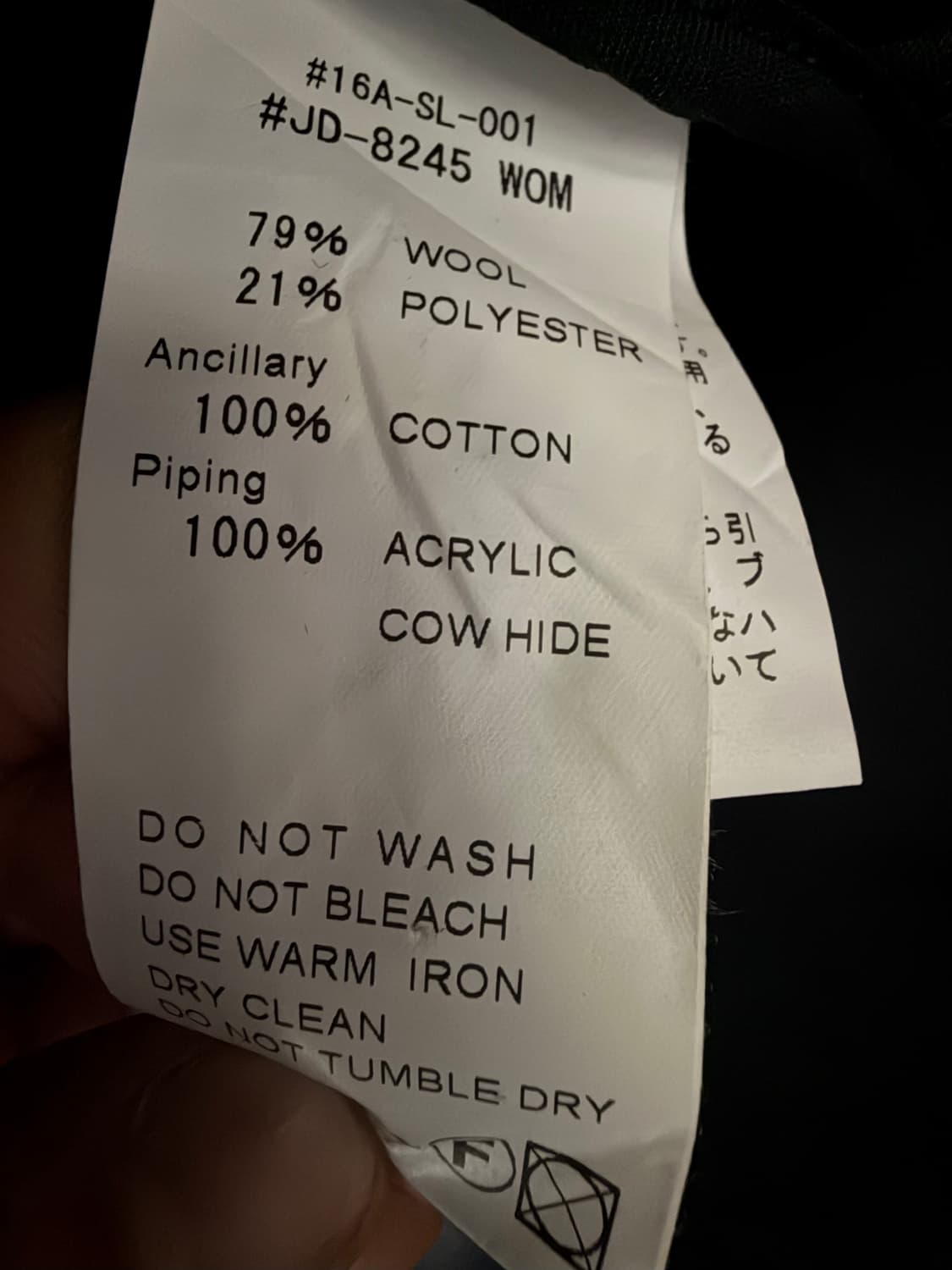 단톤 더블 울 코트 상품이미지4