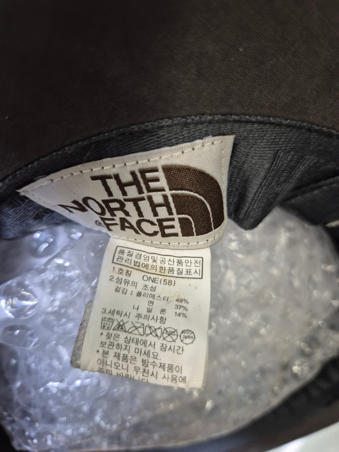 노스페이스 숏 버킷햇 등산 레저 상품이미지4