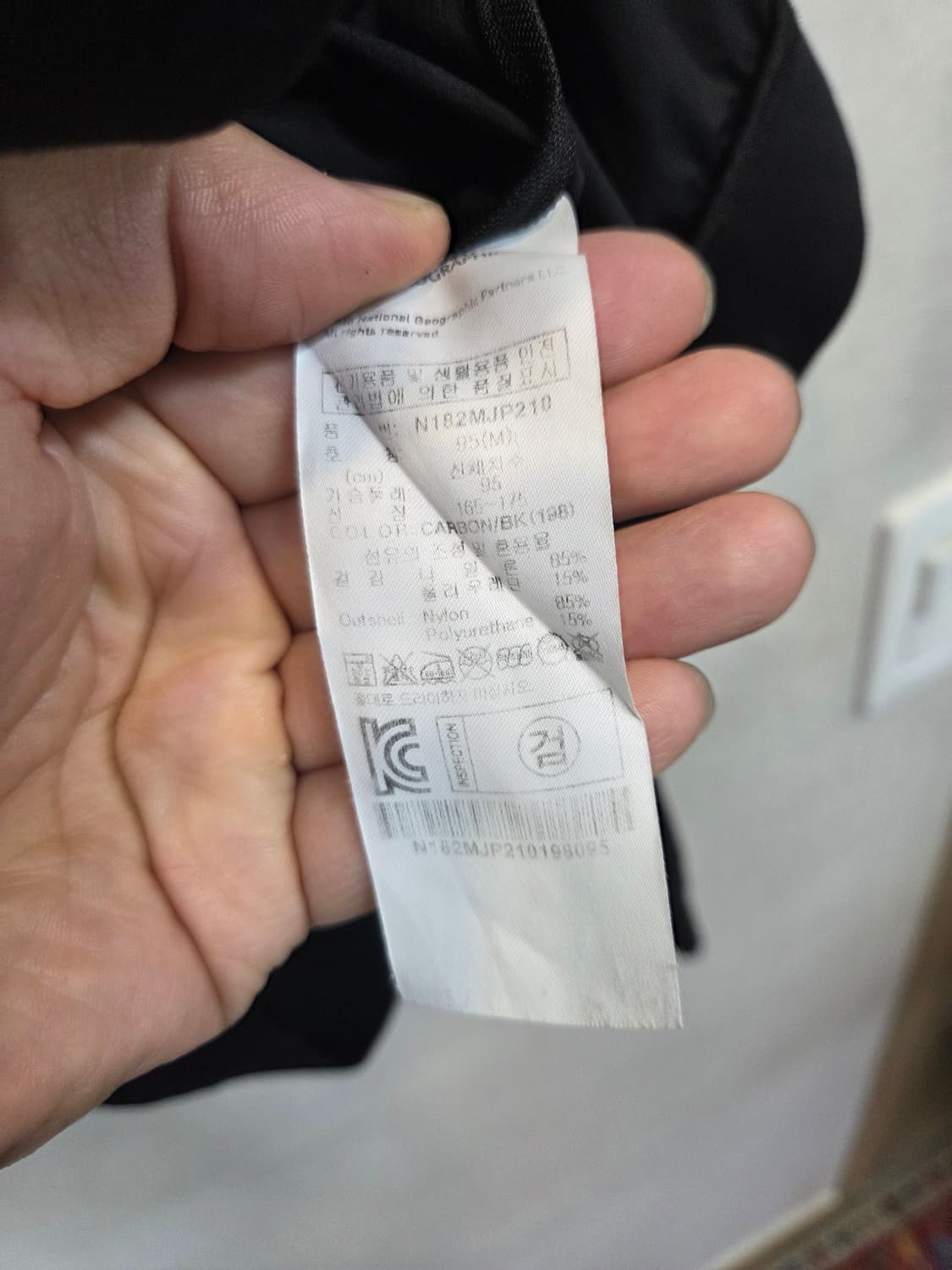 내셔널지오그래픽 페타로스 경량 자켓 m 상품이미지4