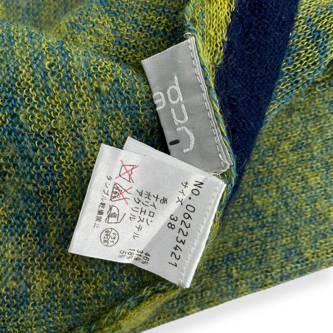 sensounico cube 상품이미지6