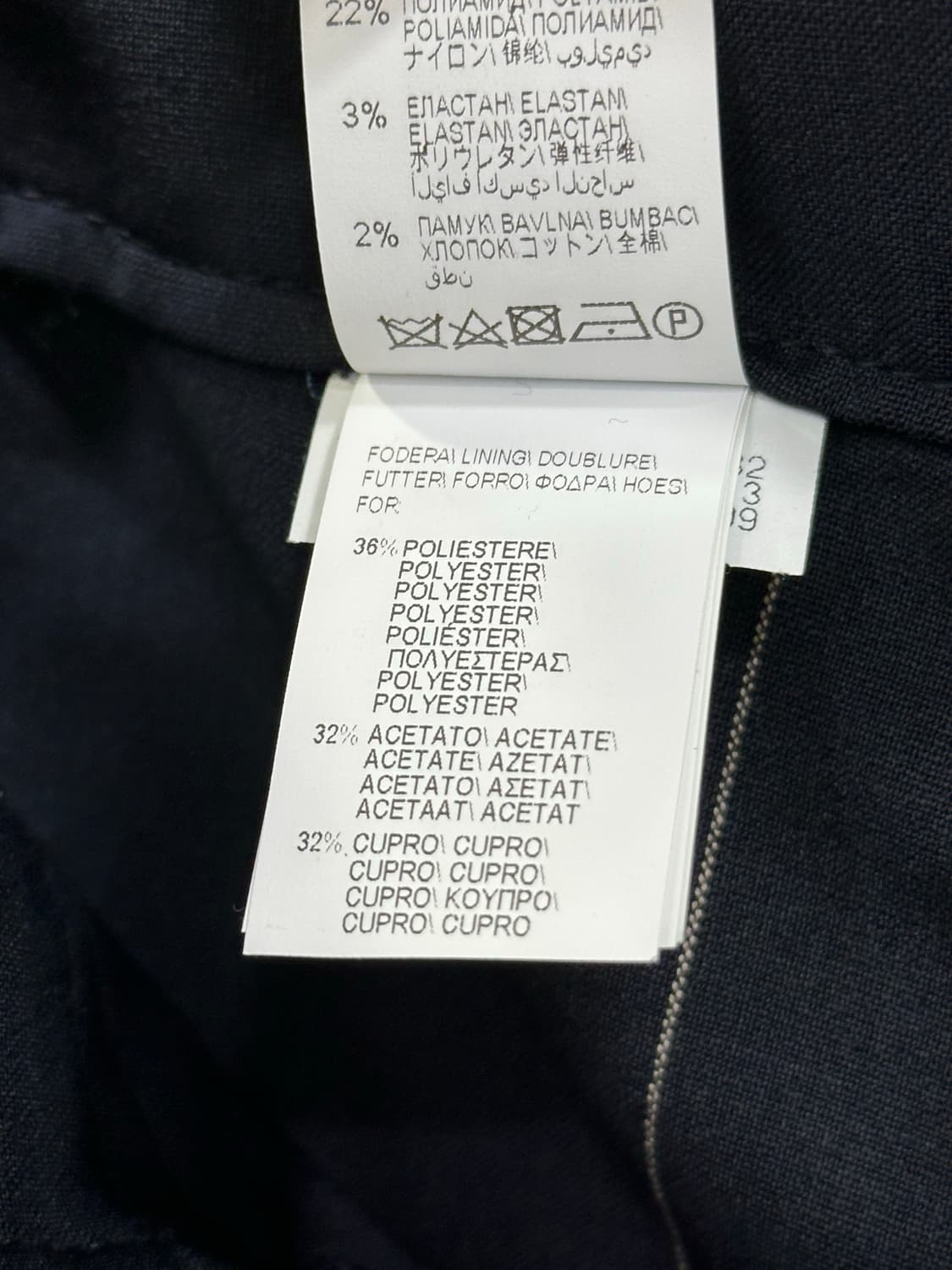 브루넬로 쿠치넬리 버진울  여성 팬츠 상품이미지10