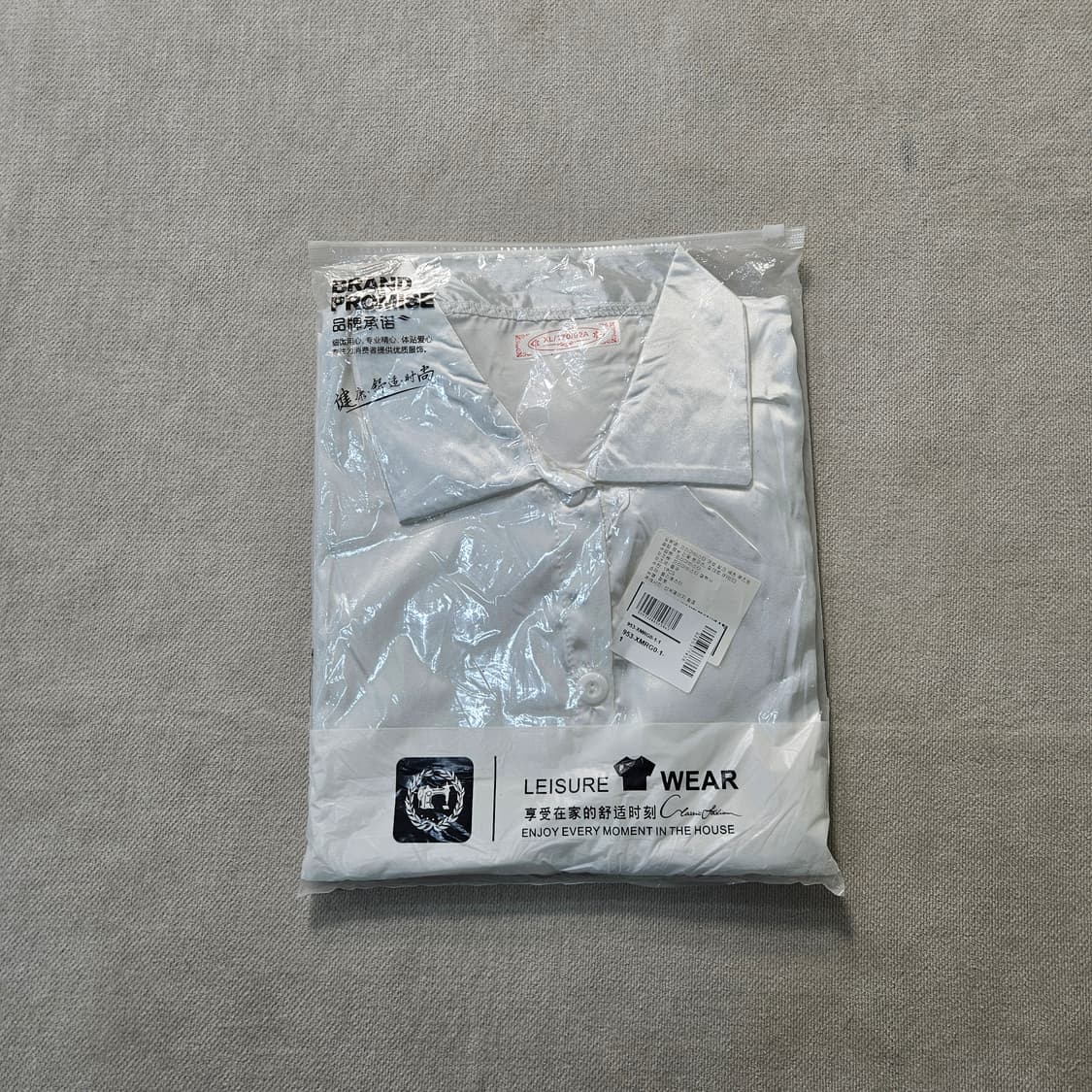 XL 새상품 프리마비스타 실크셔츠 잠옷 0401Y 상품이미지3