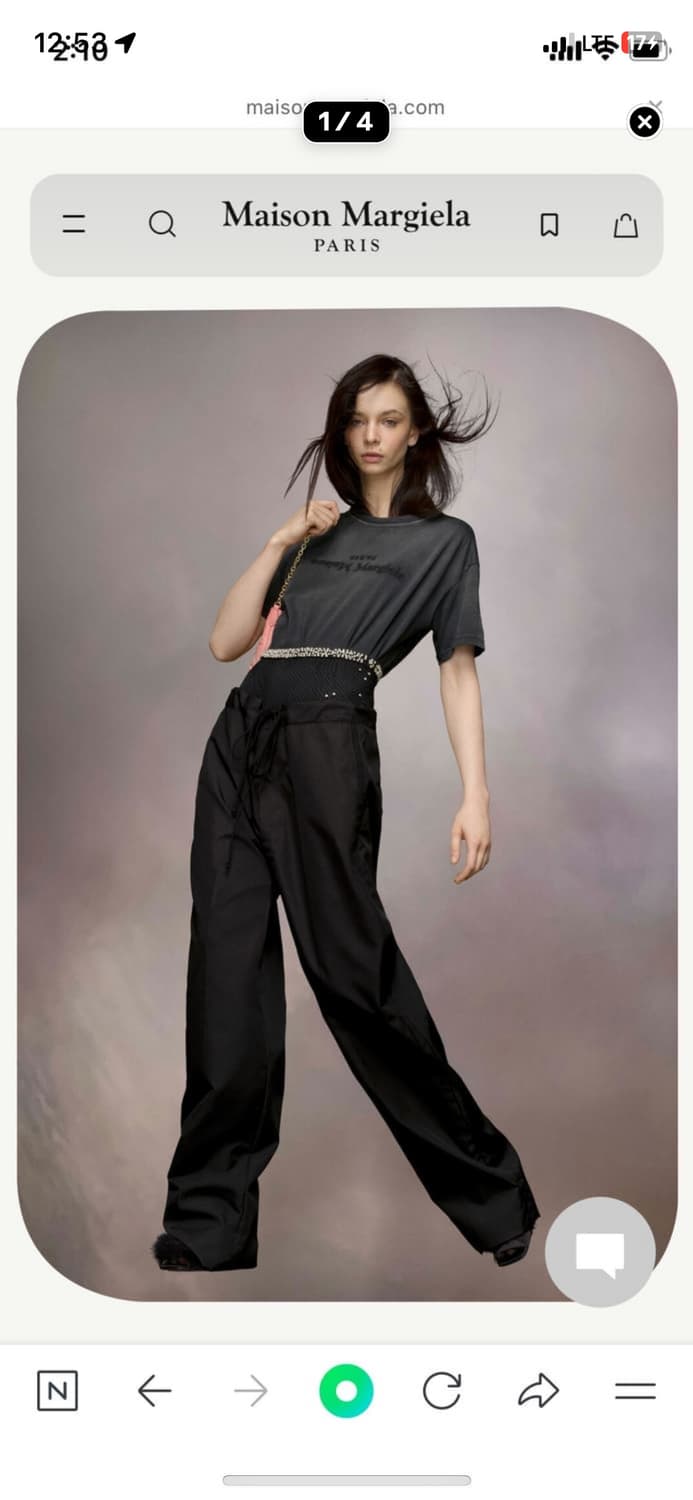 Maison Margiela 24s/s waist tie trouser 상품이미지1