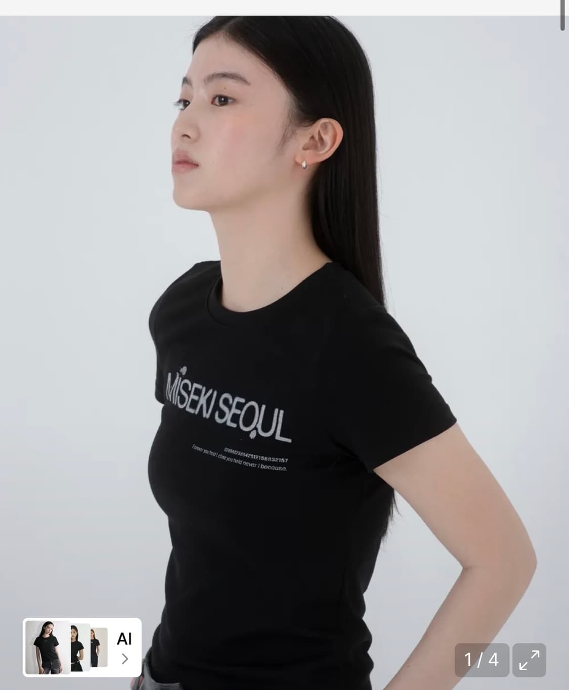 미세키서울 반팔 Logo short sleeves BLACK 상품이미지1