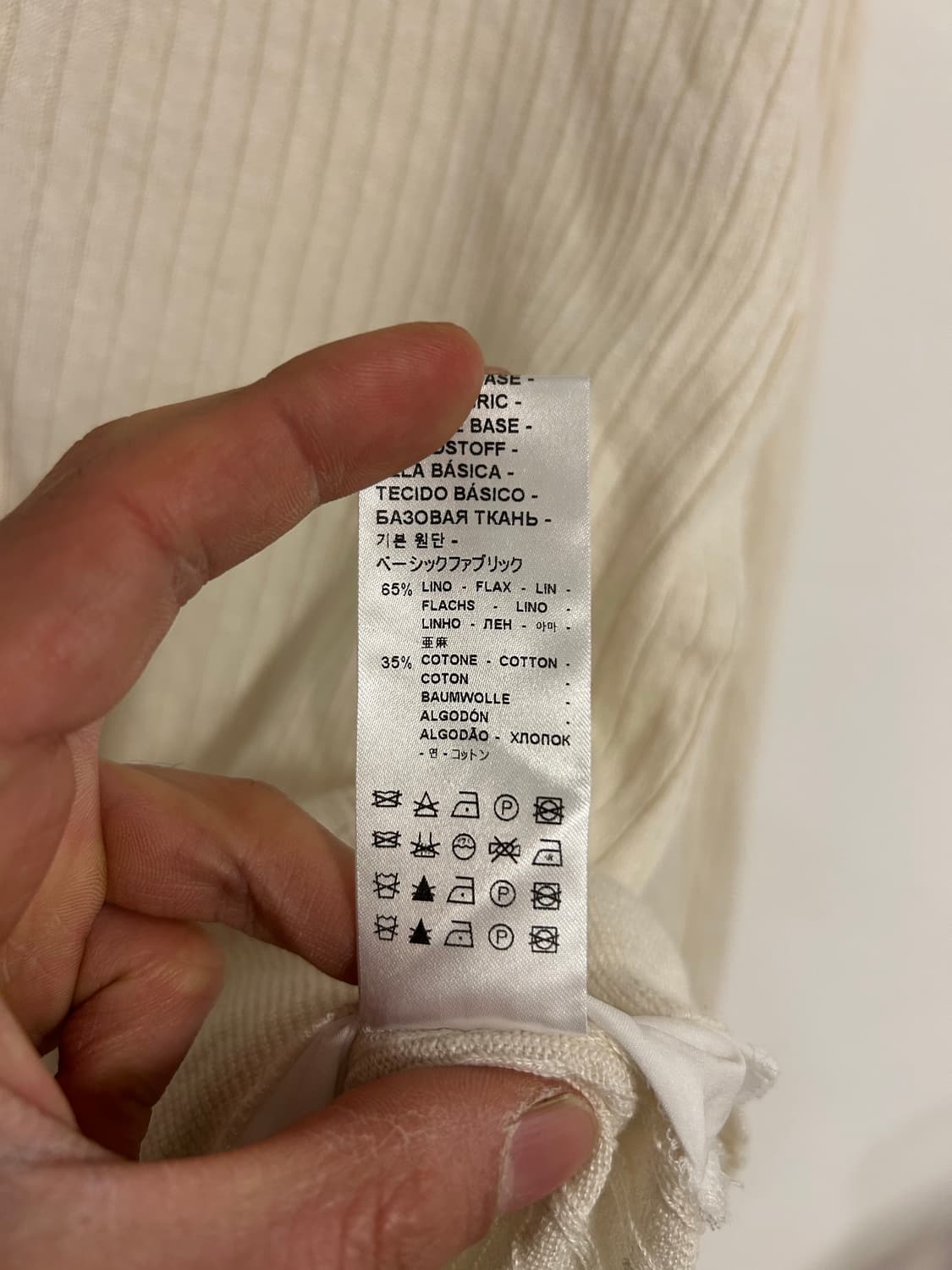 바레나 베네치아 린넨 코튼 아이보리 가디건 상품이미지5