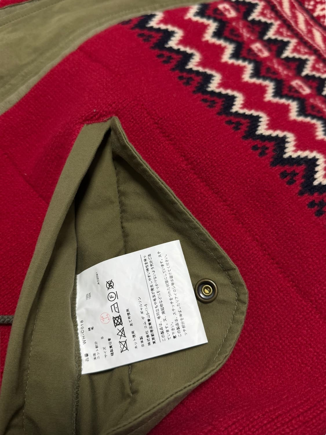 JUNYA WATANABE 상품이미지9