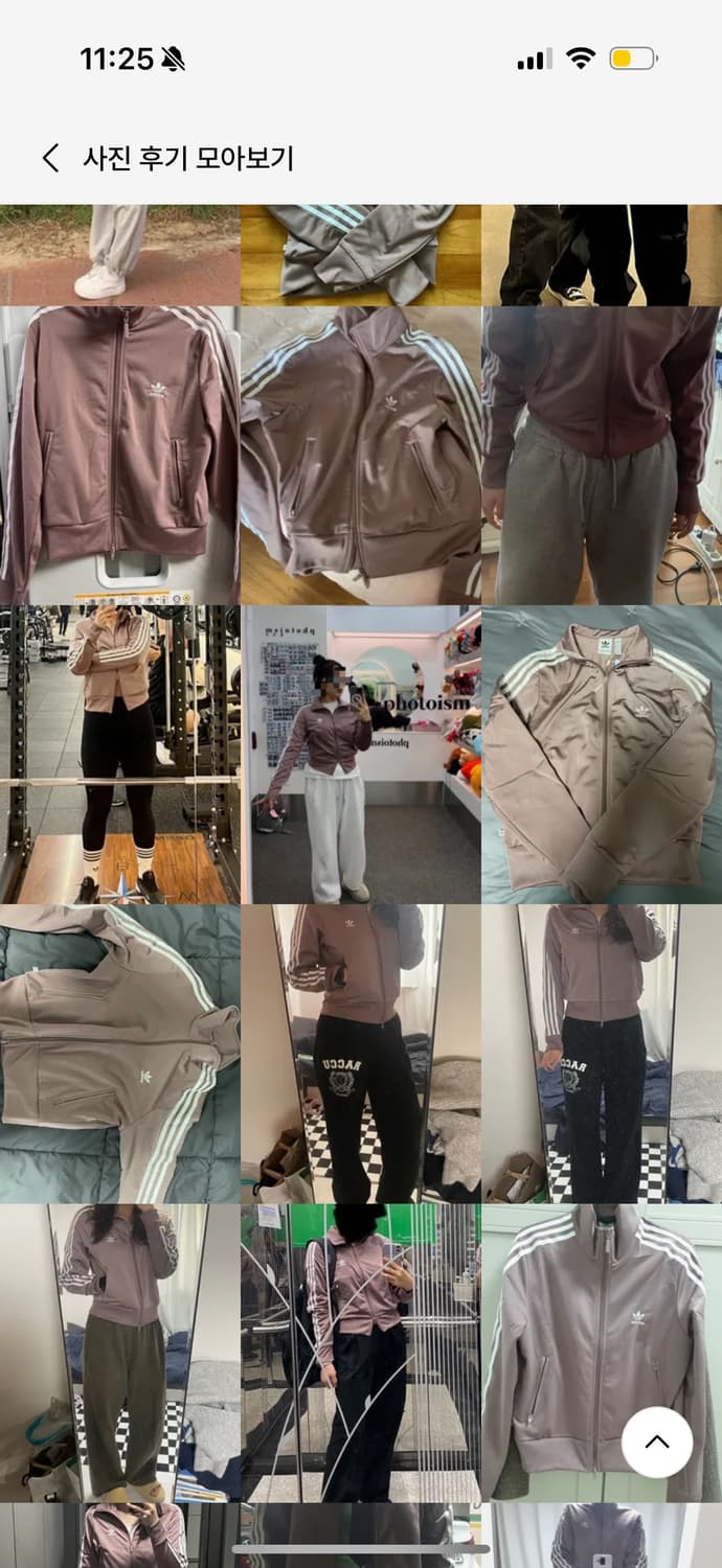 아디다스 파이어버드 트랙탑 W - 핑크 / HN5895 상품이미지3