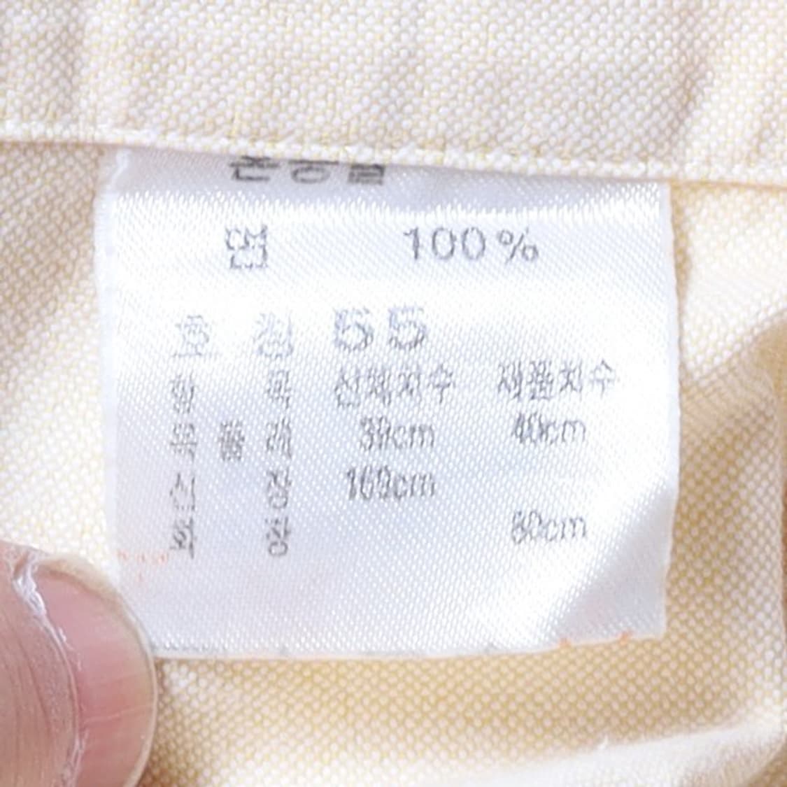 폴로 랄프로렌Polo by Ralph Lauren Cotton Shirt 상품이미지8