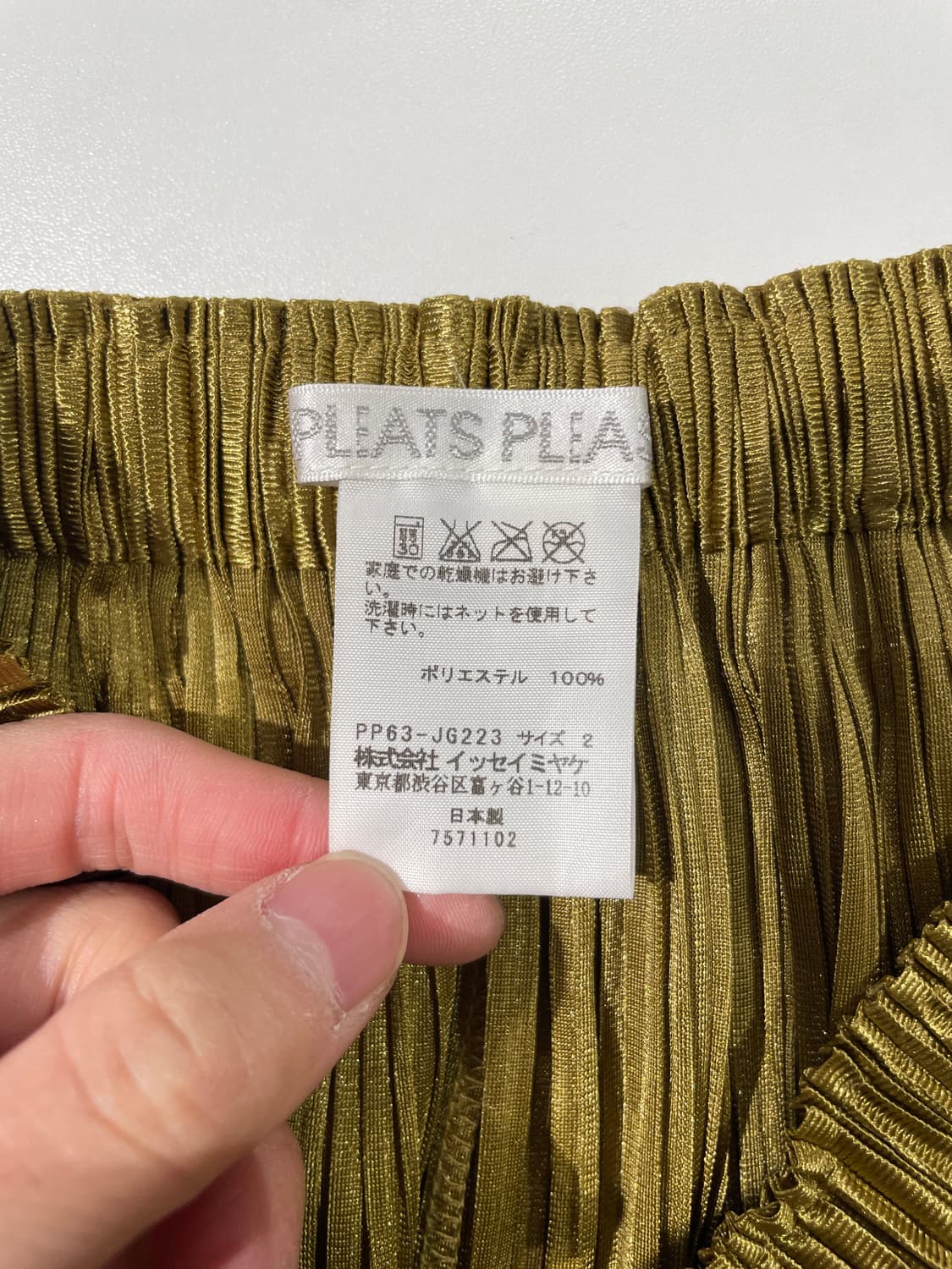 플리츠 플리즈 골드 밴딩 롱 스커트 상품이미지7