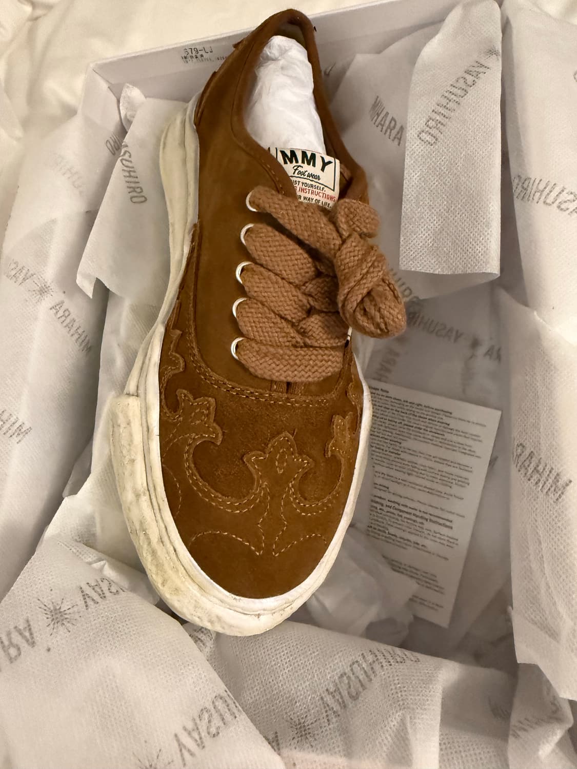 미하라 야스히로 스웨이드 베이커 스니커즈 상품이미지2