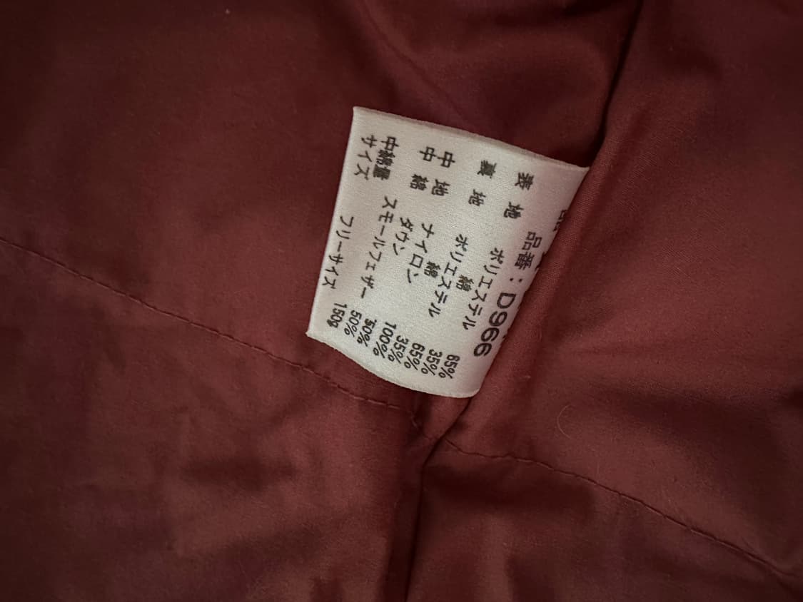 다운 충전재 실내 가디건  상품이미지7