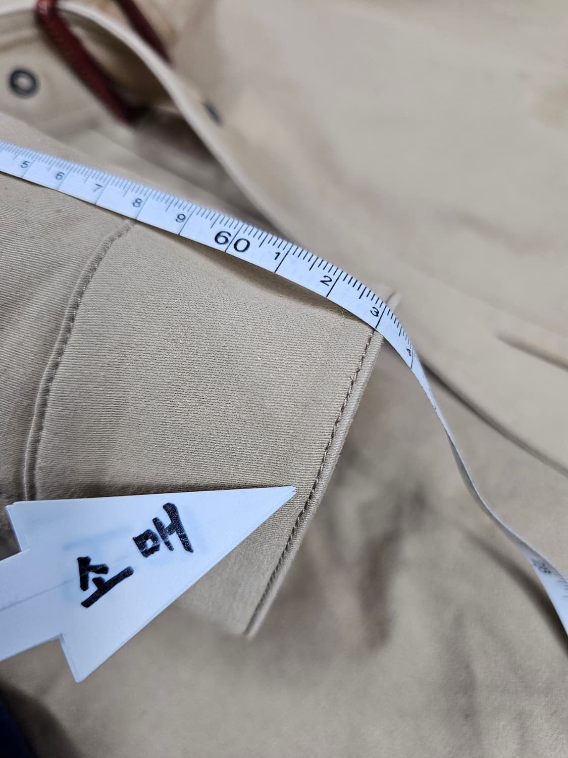 이스트로그디스패치코트 상품이미지7