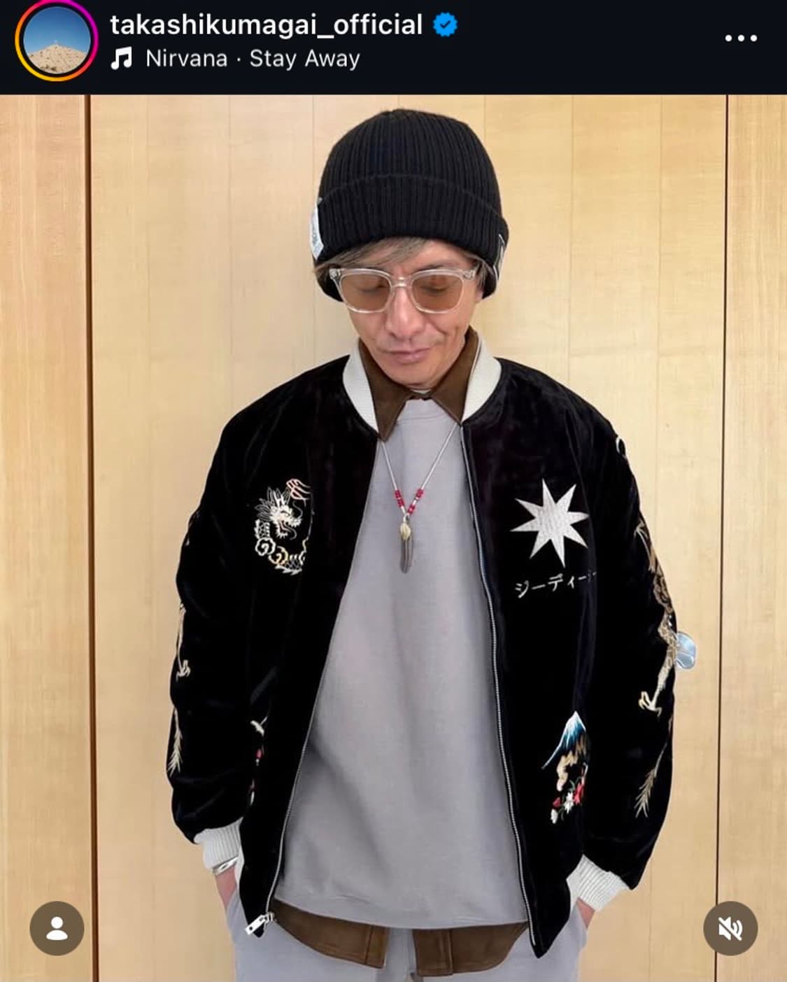 90s 재팬 타카시 쿠마가이 gdc 초판 헤비울 로프 비니 우라하라 상품이미지6