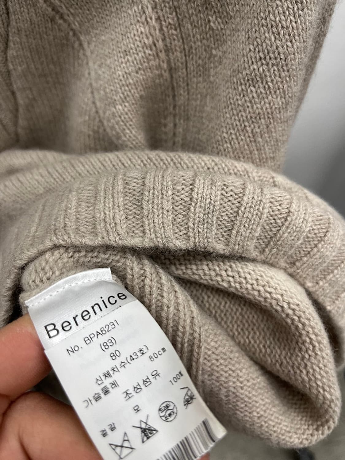 여) 베르니스 하프 울 집업 니트  상품이미지7