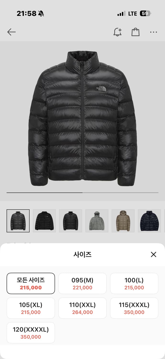 노스페이스 마티에 다운 자켓 RDS 차콜 - 25FW 상품이미지2