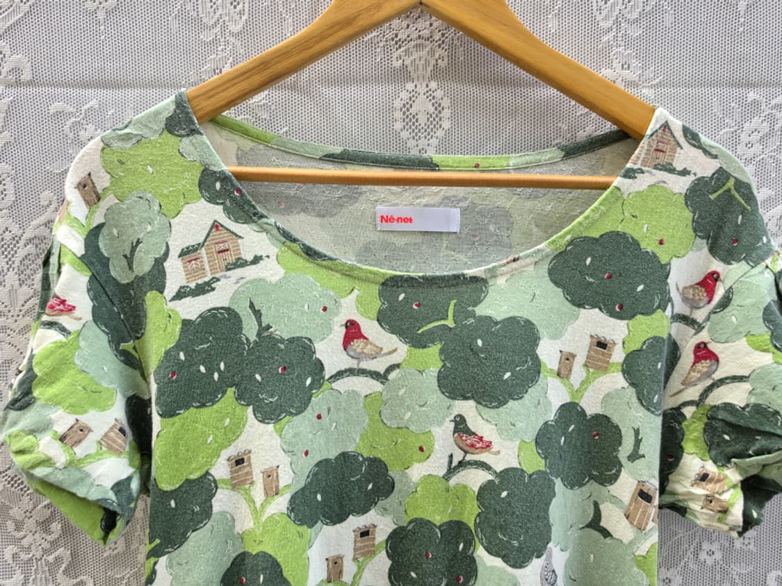 ne-net 네넷 상품이미지2