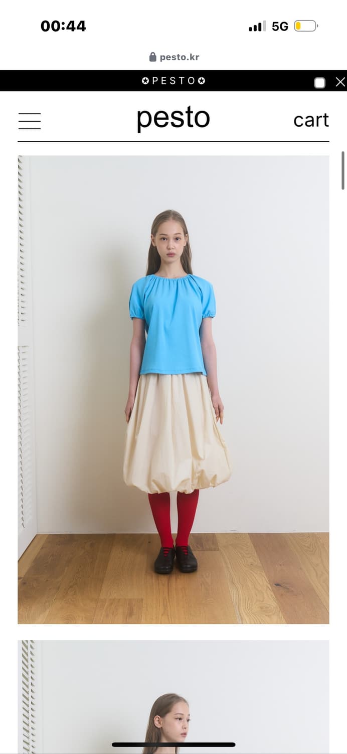 페스토 벌룬 스커트 상품이미지2