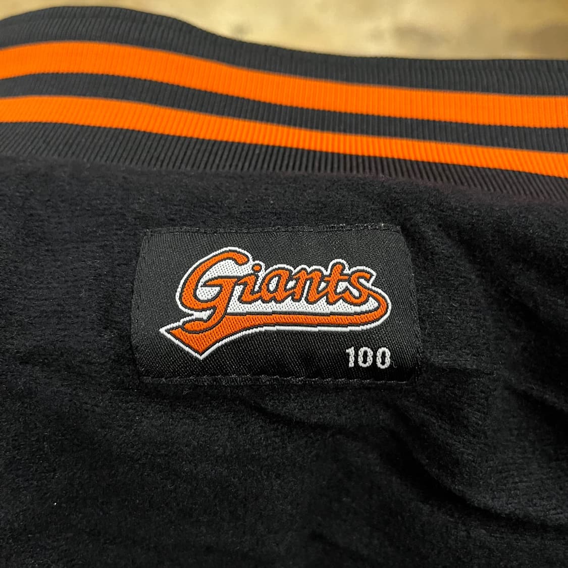 [100] 롯데자이언츠 춘추 바람막이 자켓 b16 상품이미지5