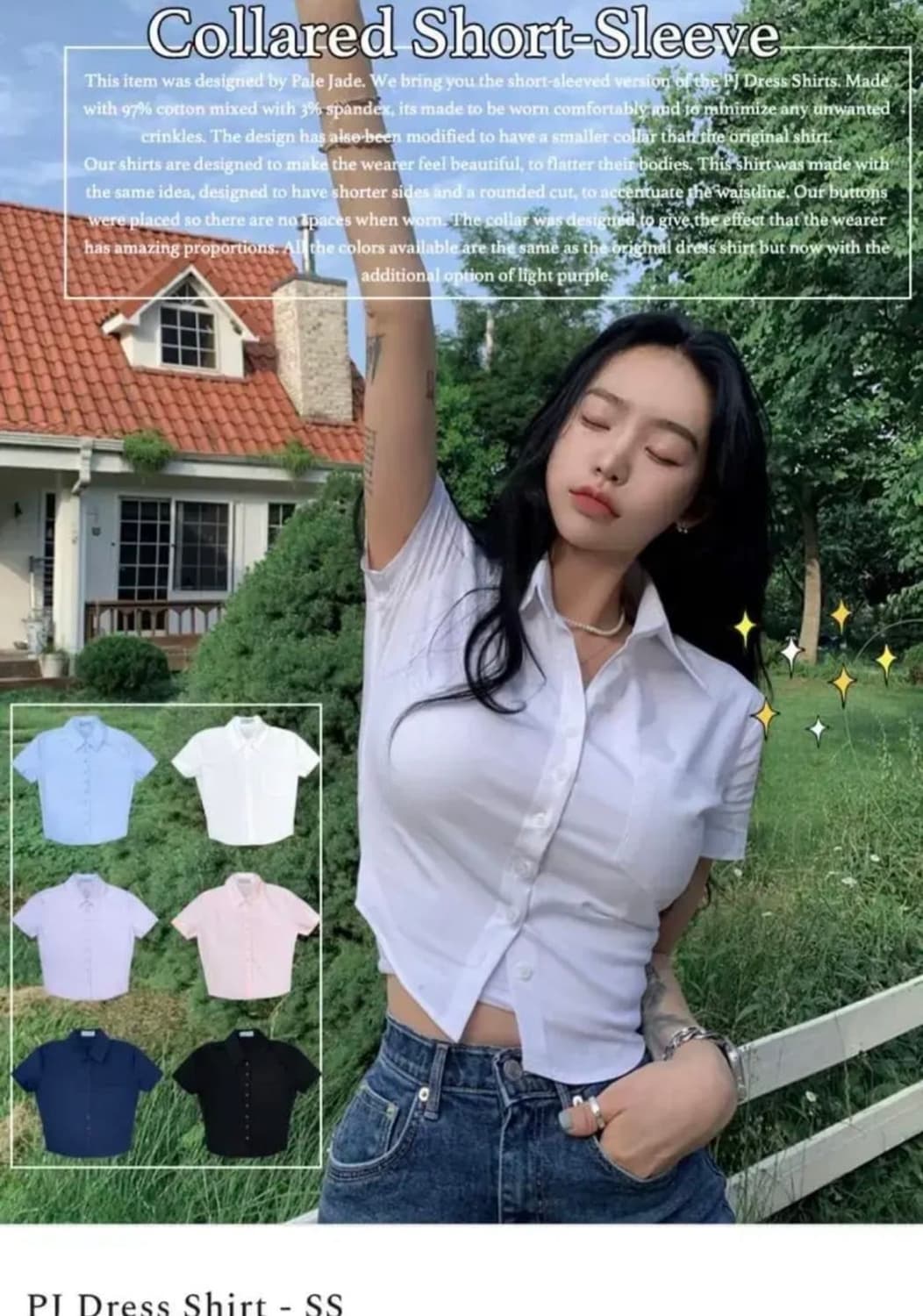 페일제이드 드레스셔츠 반팔ver 네이비 상품이미지1