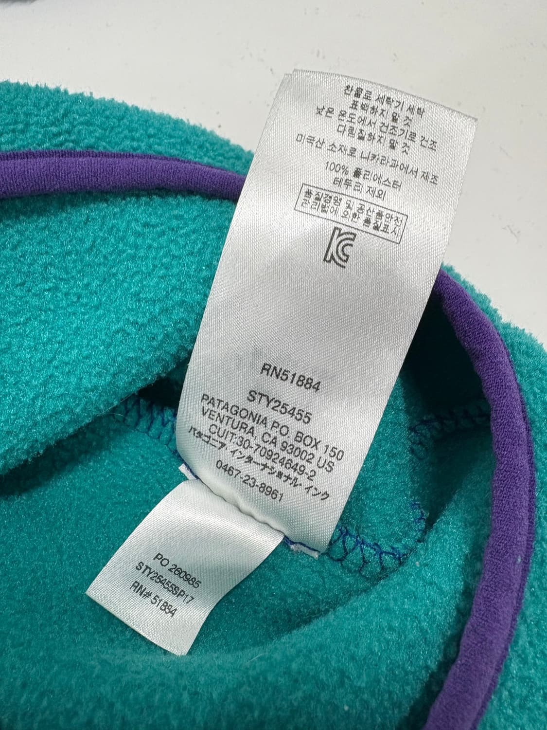 빈티지 파타고니아 신칠라스냅티 블루/그린 우먼즈M 상품이미지6