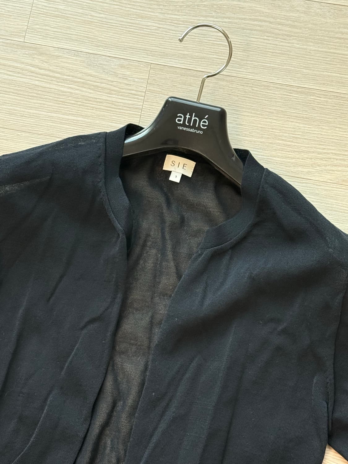 시에 sie 리즐링 시어 가디건 딥네이비 S사이즈 판매 상품이미지1