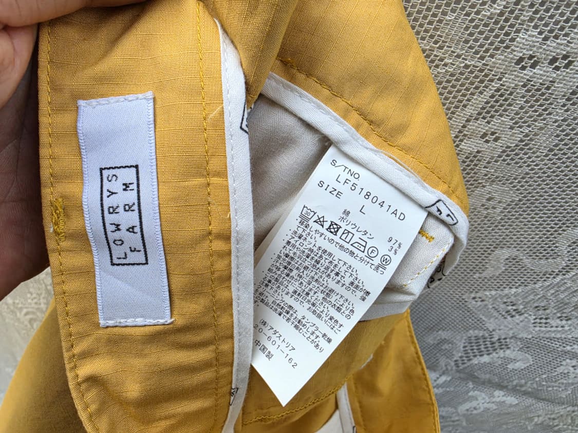 로리지팜 베이커 스커트 상품이미지8