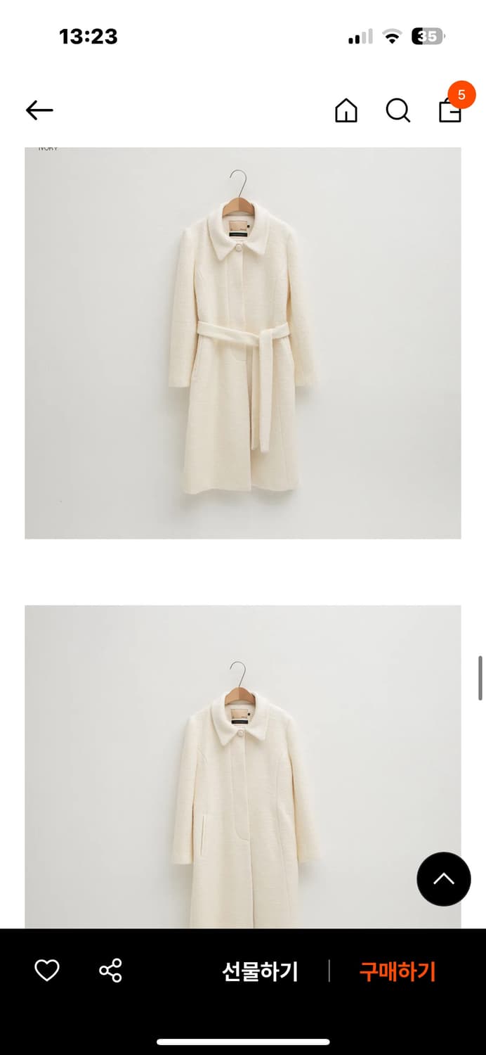 Haute wool boucle slim line coat  상품이미지5