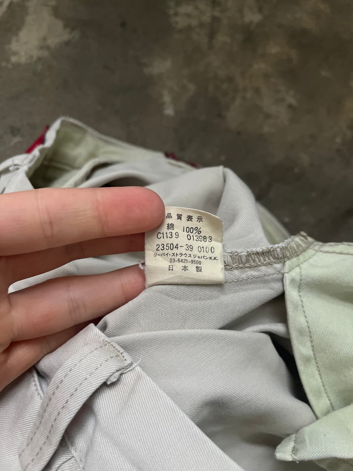 Levi's 아이보리 코튼 팬츠  상품이미지7