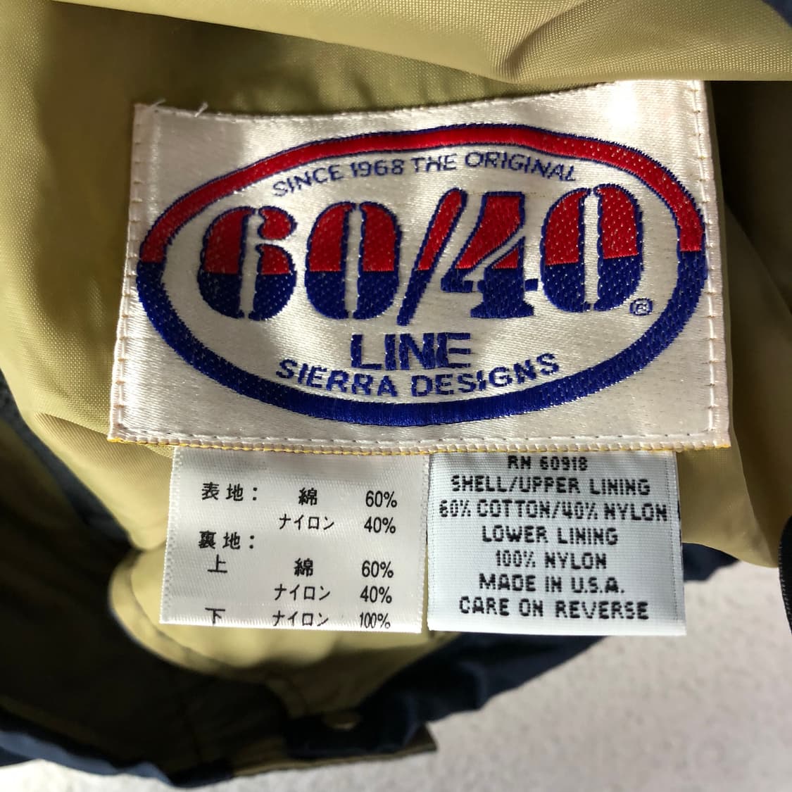 SIERRA DESIGNS 미제 마운틴 파카 상품이미지6