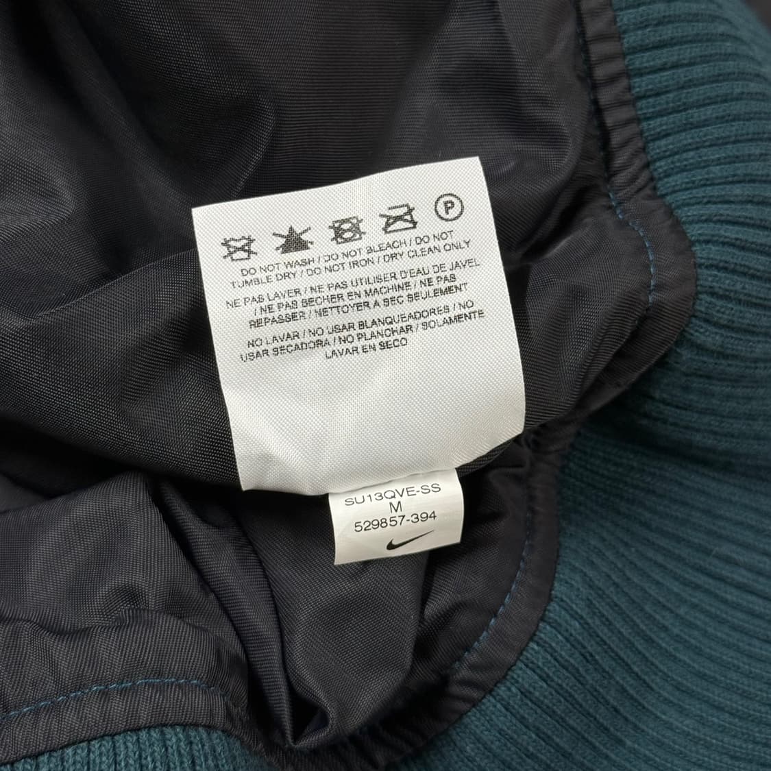 [M] 나이키 BB51 스컬 그래픽 스타디움 자켓 상품이미지6