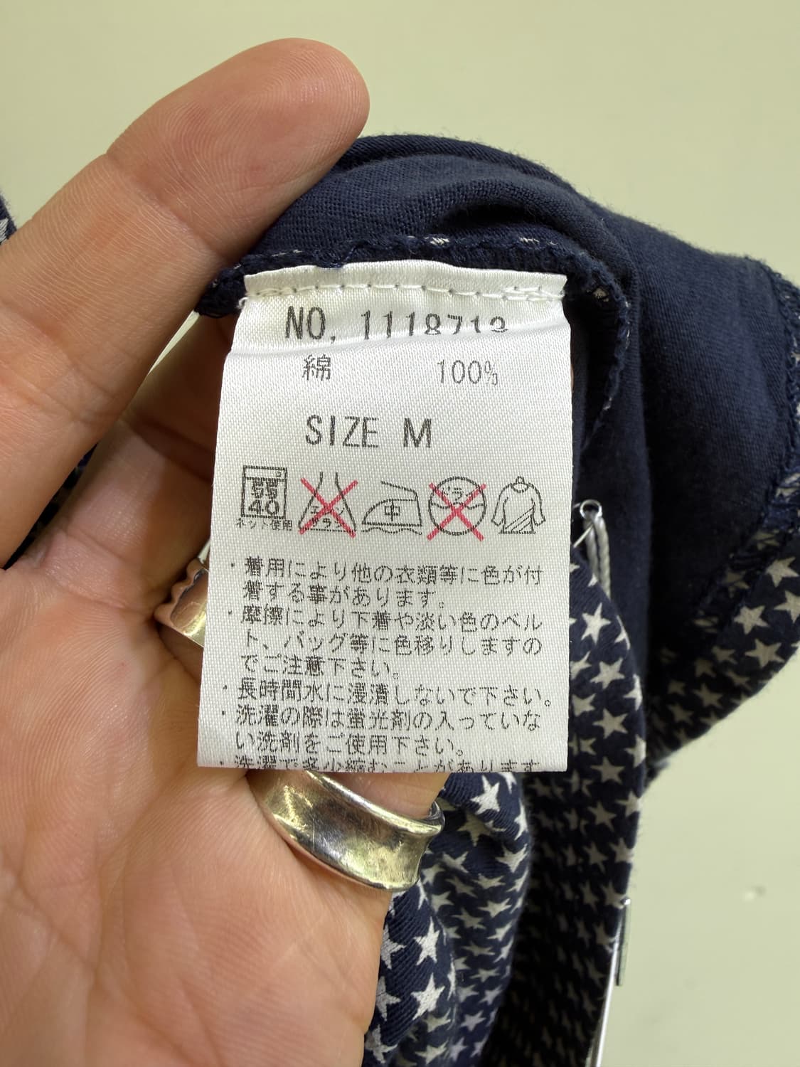 WESTWOOD OUTFITTERS 슬리브리스 탑  상품이미지7
