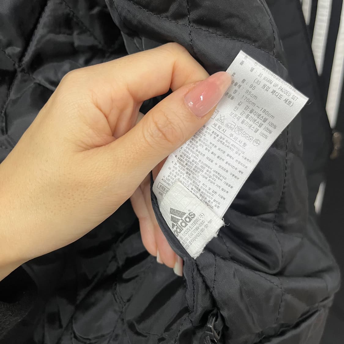 (세트가격) 아디다스 웜업 패디드 누빔안감 삼선 트레이닝 세트 상품이미지7