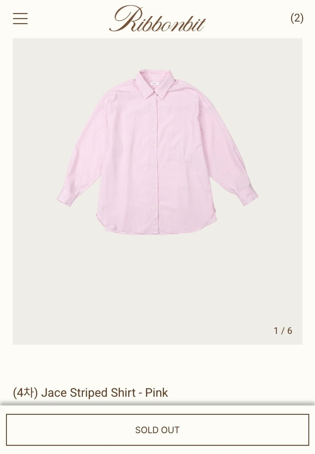 리본빛 ribbonbit Jace Striped Shirt - Pink 상품이미지1