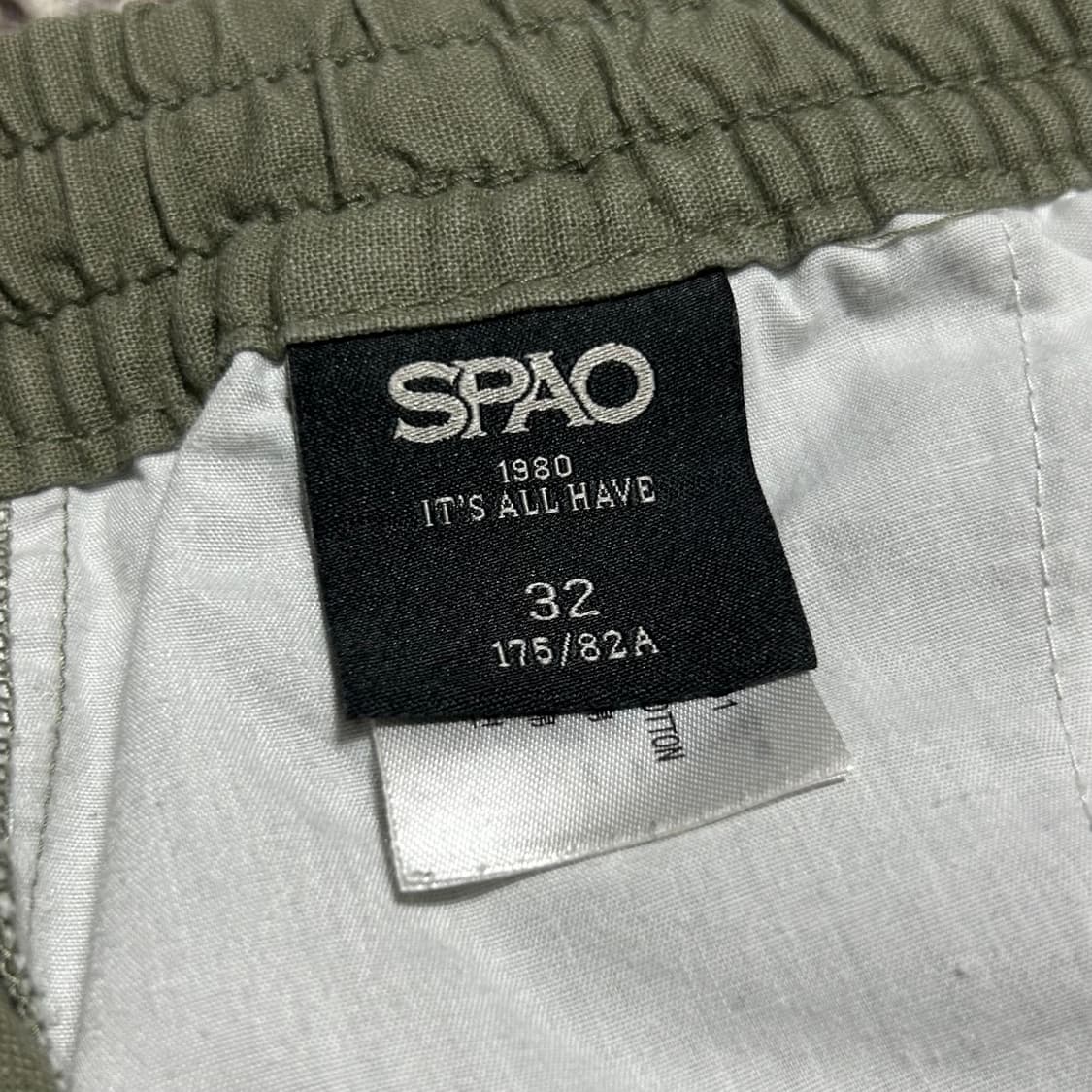 [32] Spao 스파오 린넨 카키 밴딩 팬츠 상품이미지4