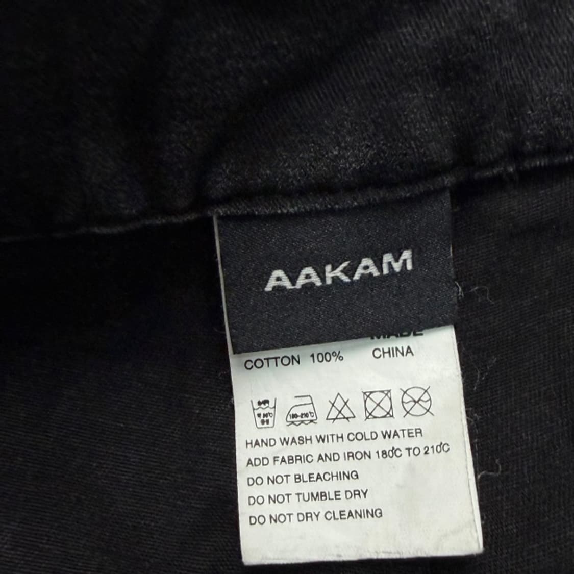 2사이즈 AAKAM 아캄 페인티드 밀리터리 카고 팬츠  상품이미지3