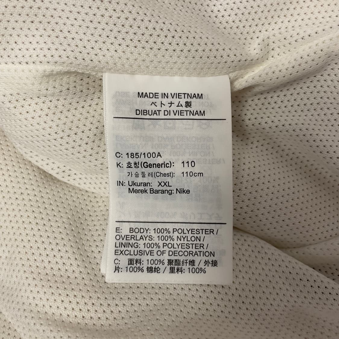 나이키 쉐르파 아노락 화이트 자켓  상품이미지6