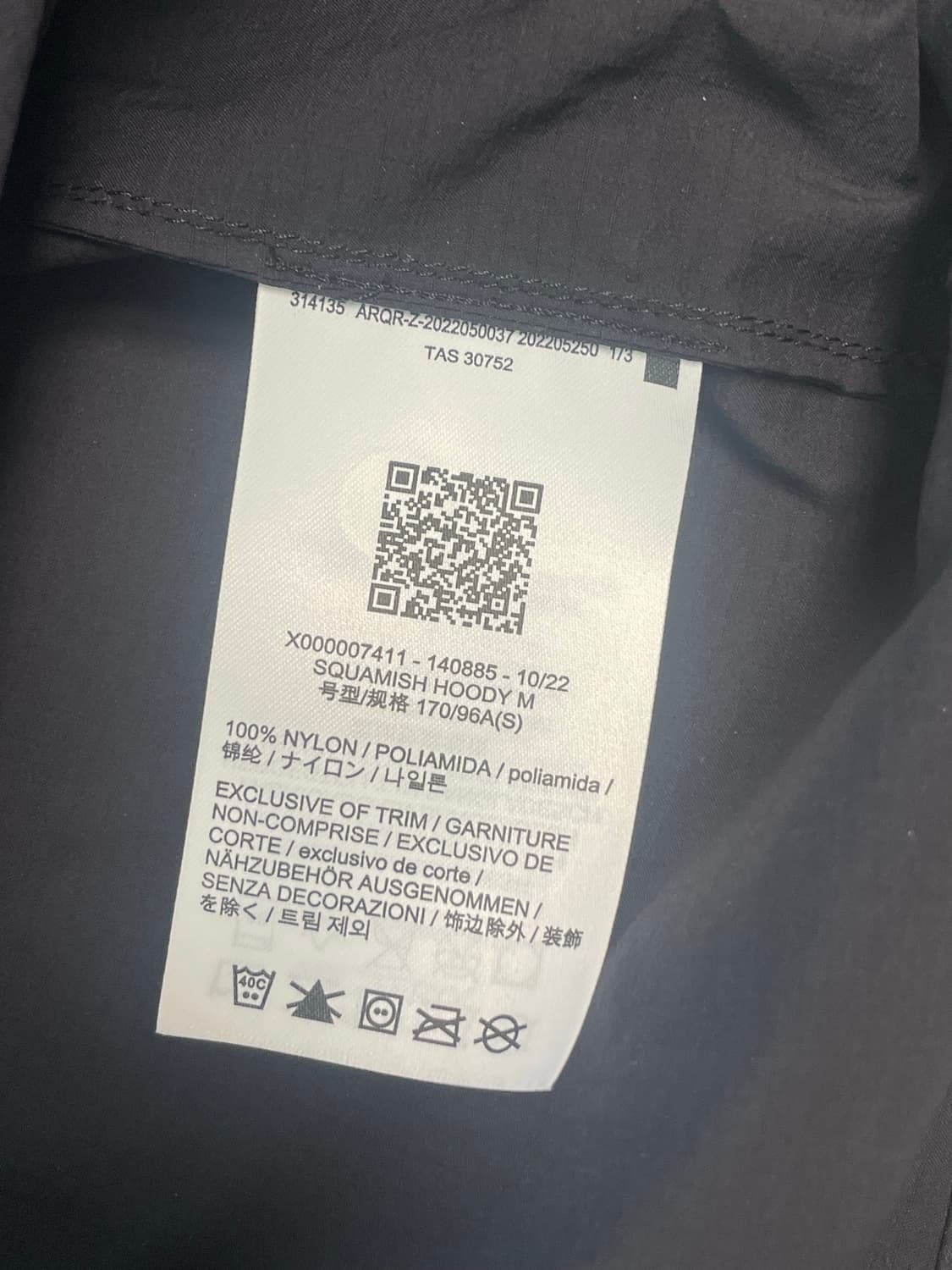 아크테릭스 스쿼미시 후디 블랙 색상 S 사이즈 상품이미지7