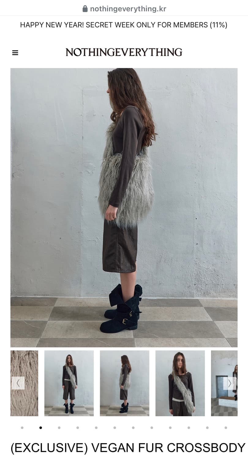 낫띵에브리띵 VEGAN FUR CROSSBODY BAG 상품이미지2