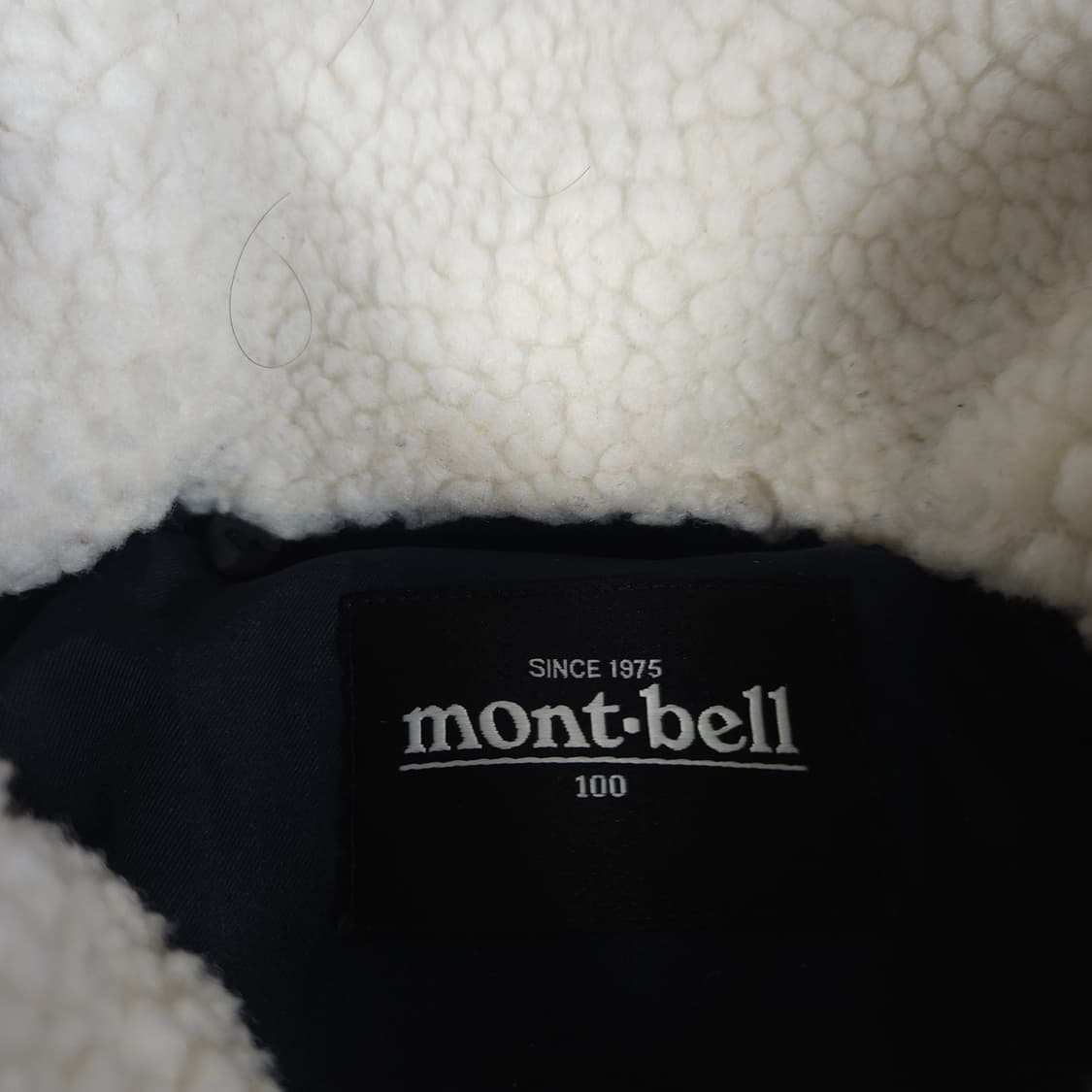 몽벨 양털 패딩 상품이미지4